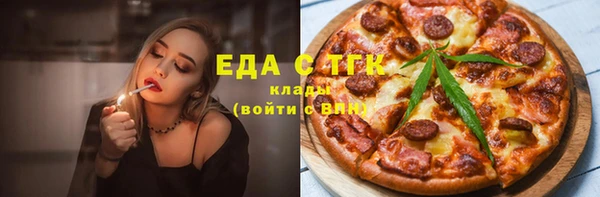 кокаин Ладушкин