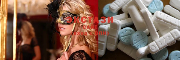 мескалин Лабытнанги