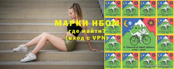 скорость mdpv Лиски